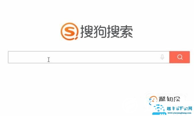 图片有水印怎么办 如何去除图片上的水印