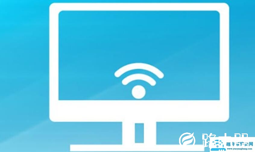 wifi怎么改密码?