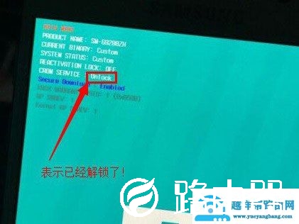 三星S6怎么用第三方recovery解锁刷机