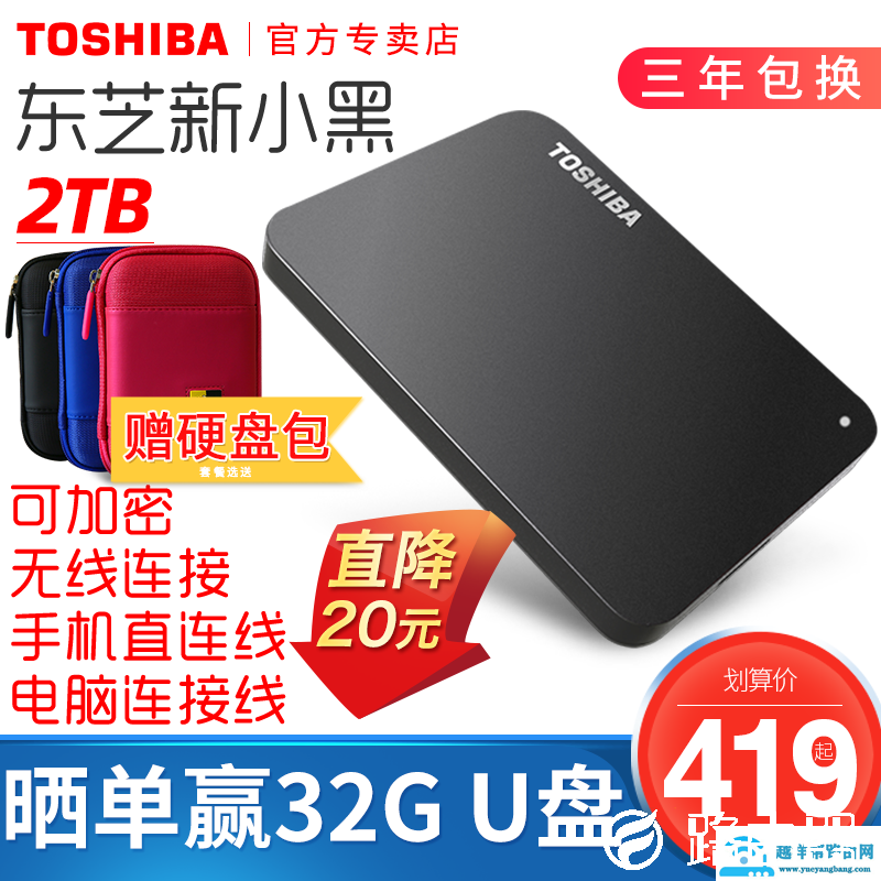 O1CN01GLBrqy23MQXKihTLG_!!2-item_pic