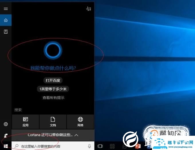 U盘打不开坏了怎么办
