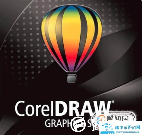 平面设计的常用软件有哪些？