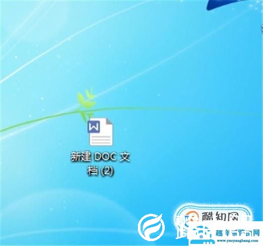 Word里如何把一个表格拆分成两个