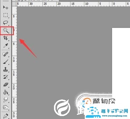 手把手教你改变证件照的底色（背景色）