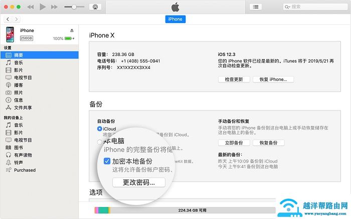 341bff256c74ce03989accbc57c14b14