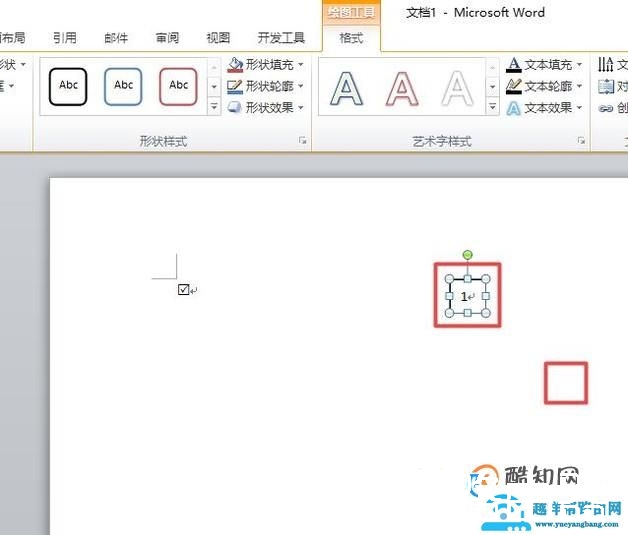 word方框里怎么打钩或者填数字