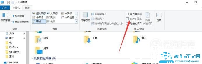 qq消息重复发送