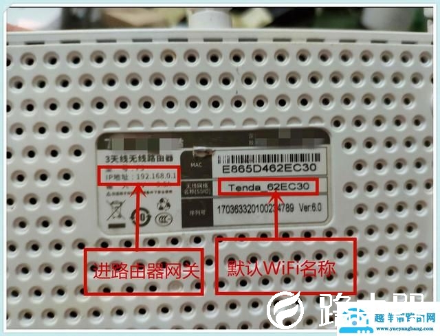 两台无线路由器之间怎么用无线进行连接