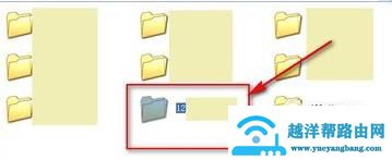 qq聊天纪录被删除应该如何恢复