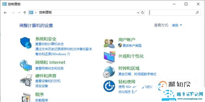 怎么将EXCEL表格底色换成淡绿色？