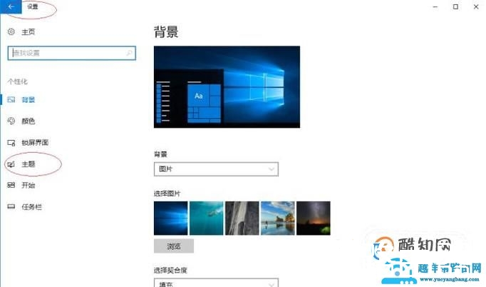WIN10为什么没有“我的电脑”，怎么调出来
