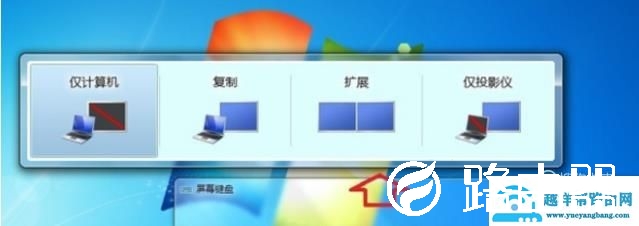 怎么处理显示器：检测信号线？