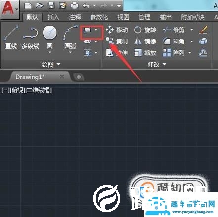 CAD绘制矩形倒角方法