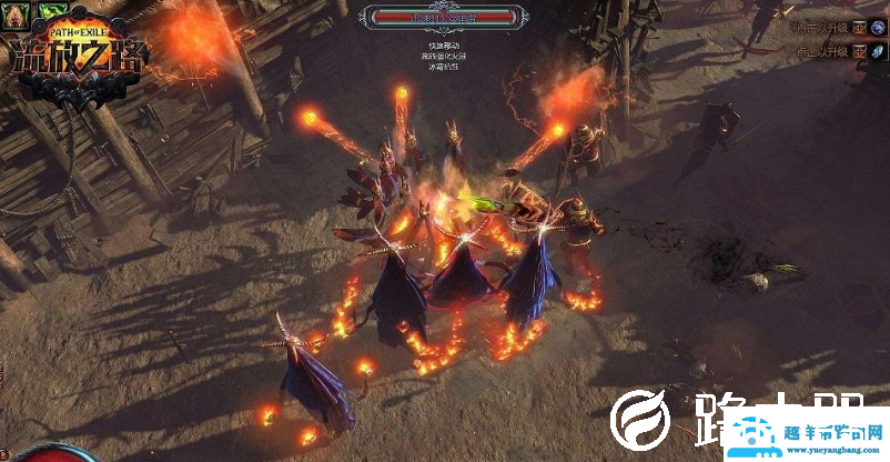 win10流放之路经常弹出异常怎么解决