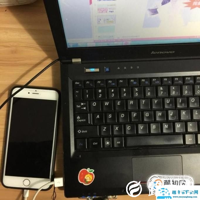 手把手教你如何将手机数据备份到电脑