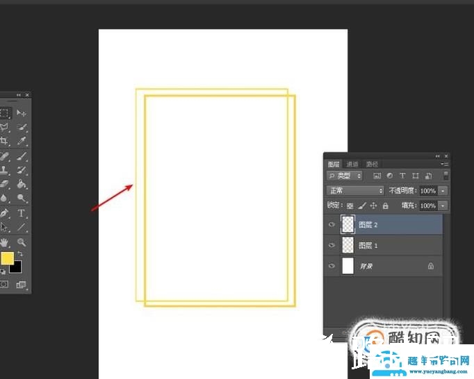 如何使用PS制作立体酷炫文字效果