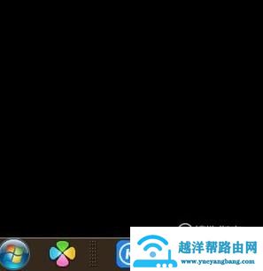 怎么快速锁定电脑