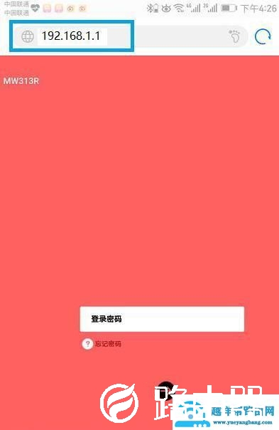 打不开192.168.1.1怎么办