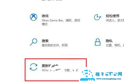 Win10文件无法保存并提示找不到文件怎么办