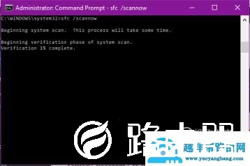 修复启动错误“0xc000000e：Win无法启动”？