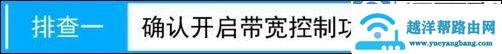 192.168.10.1,192.168.1.1网页无法访问,dlink设置,192.168.10.1登陆页面