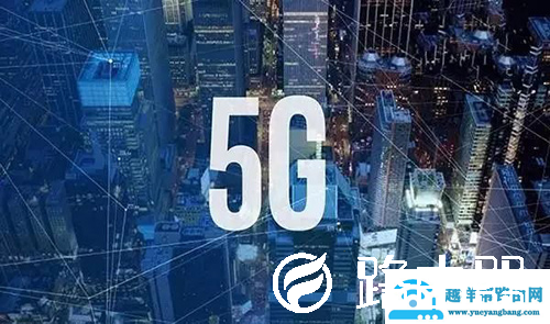 5G和4G有什么区别?5G的优势是什么【图】