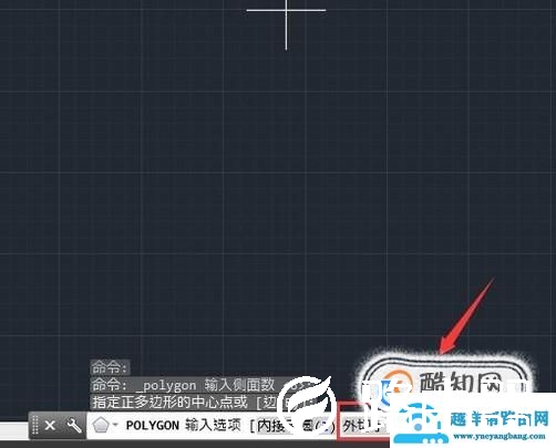 CAD如何绘制渐伸线，渐伸线是怎么画的？