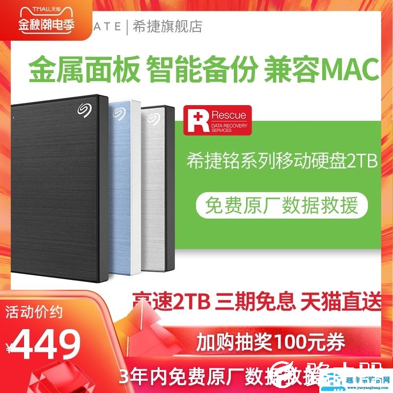 O1CNA1o9ZHzp20NqvGaVHDu_!!680956838-0-psf