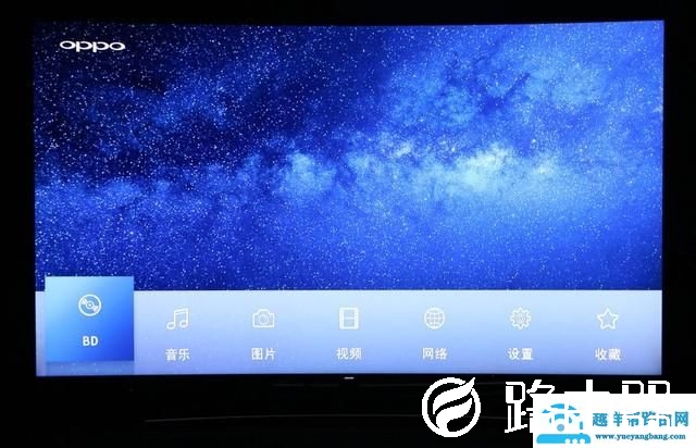“视听双旗舰”OPPO高端蓝光机深度评测
