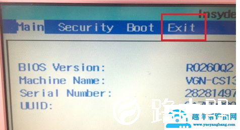 电脑bios如何恢复出厂设置