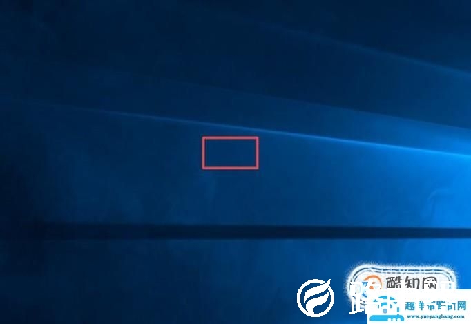 桌面图标全部消失不见了怎么办