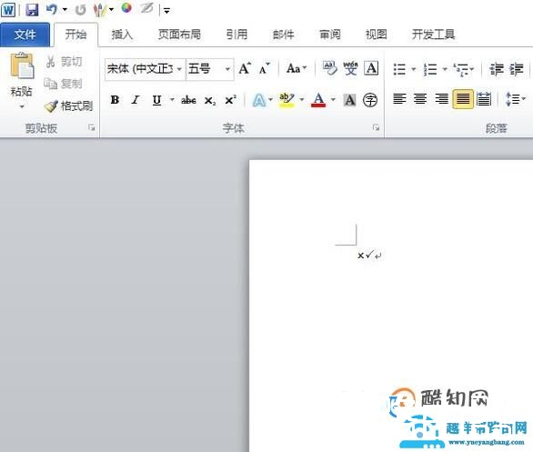 word 文档中，如何调整页面的比例大小