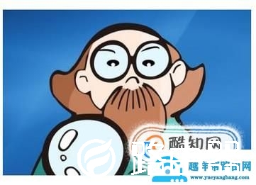 笔记本电脑怎么查看电池损耗程度