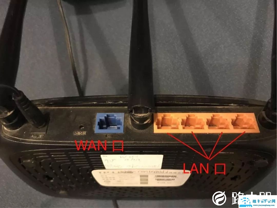 无线路由器安装使用简明教程