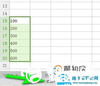 WPS表格中底部求和显示为0怎么解决?