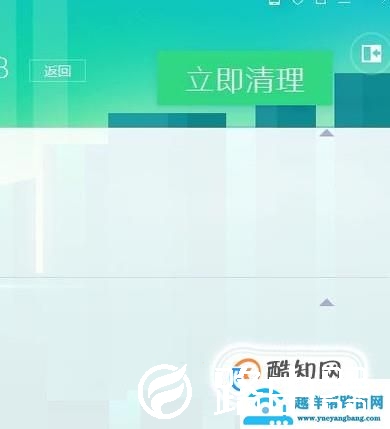 如何快速清理CAD注册表