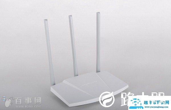 192.168.1.1路由器设置密码怎么修改？