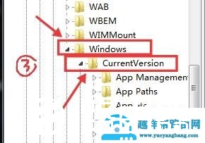 被清空的回收站文件怎么恢复；恢复回收站