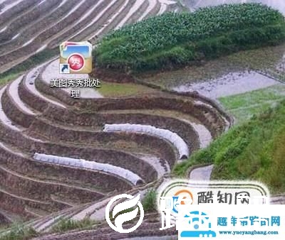 如何批量更改图片清晰度？