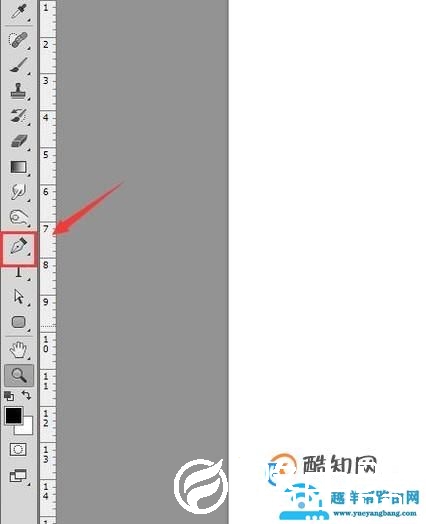 PS里怎么用钢笔工具做画