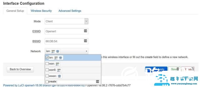 OpenWrt同网段桥接配置