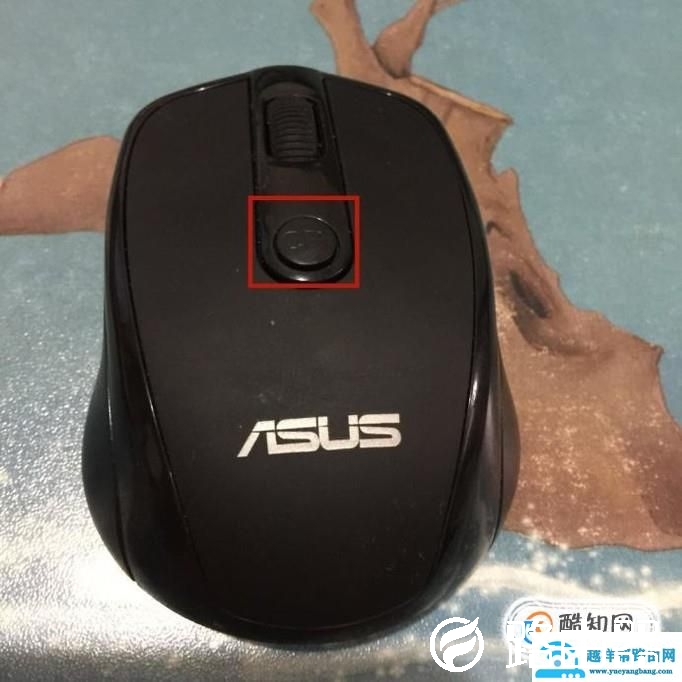 电脑怎么连接蓝牙无线鼠标键盘？