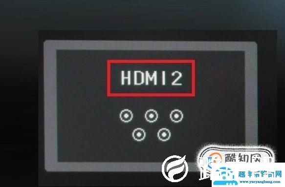 怎么处理显示器：检测信号线？