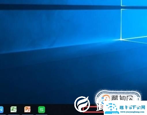 Win10任务管理器在哪里打开的几种方法