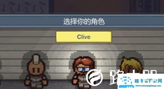 epic逃生者2联机方法