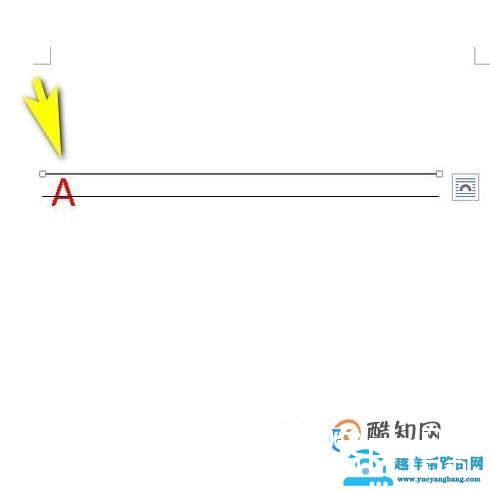 word如何绘制英文的四线三格