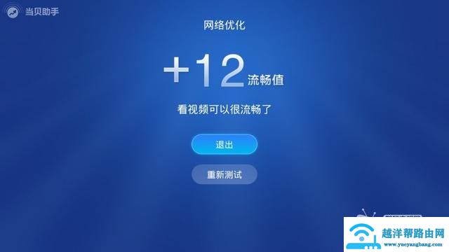 智能电视软件实用性排行榜，小白瞬间升级资深用户！