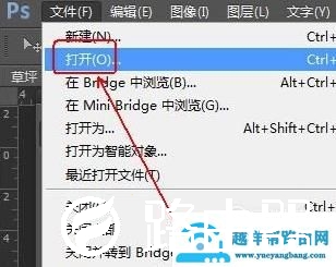 怎么把照片变成200k