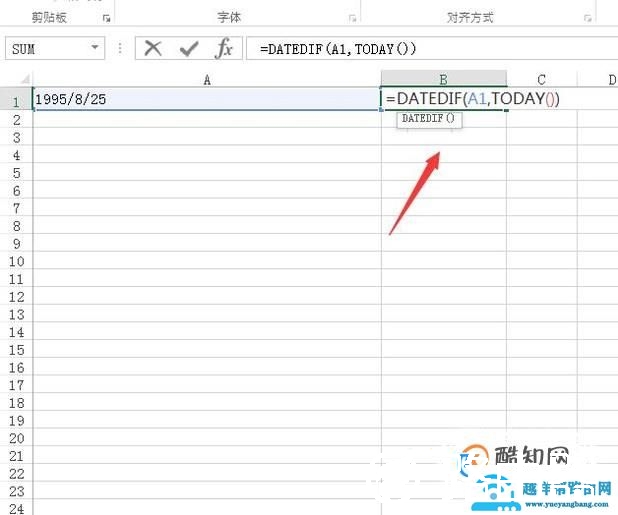 在excel中如何根据出生年月计算年龄？