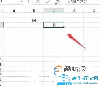 在Excel中怎样求数值的平方根？